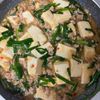 さらの作ってみた!投稿(【合わせだれで簡単!麻婆ニラ豆腐】男子が喜ぶ♡︎丼にも!)