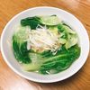 Nao★彡の作ってみた!投稿(あさりのお出汁が美味しい塩ラーメン)