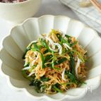 無限ごはん泥棒！【切り干し大根とニラのピリ辛腸活ナムル】