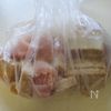 節約&ボリュームアップ【厚揚げと豚肉の味噌炒め】ご飯が進む!の工程1