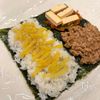 巻かずにつくる！【キンパ風おにぎらず】の工程2