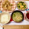ありみの作ってみた!投稿(【鶏むね肉とキャベツの味噌炒め】食材2つ!10分で完成♡)