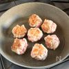 豚こまで簡単♪ミートボール風の工程3