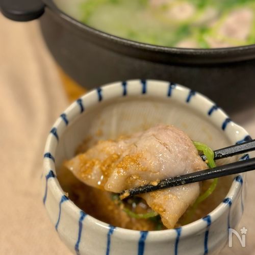 おろし大根の豆苗巻きしゃぶしゃぶ鍋