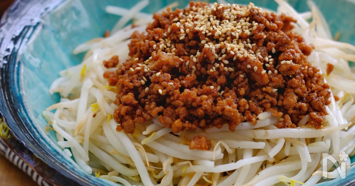 ＊シャッキリもやしのひき肉乗っけ＊