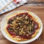 時短&節約 お好み焼き風 玉ねぎの卵焼き