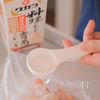 子どもがパクパク食べた『うま塩のりチキン』の工程1