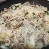 1061703の作ってみた!投稿(大盛り糸こんにゃくの😘ぷるんぷるんヘルシーすき煮🤭💖)