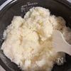 炊飯器で簡単！【絶品やわもち☆おはぎ】市販あんこ使い切り◎の工程3