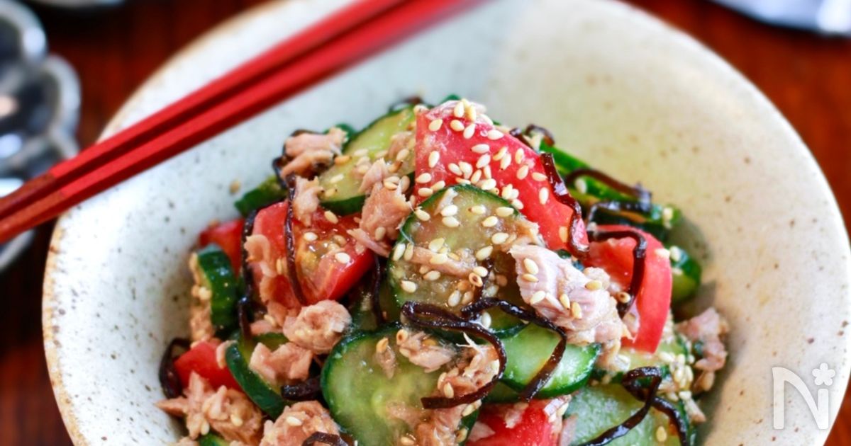 きゅうりとトマトとツナの塩昆布サラダ 夏野菜で和の副菜 By Coto レシピサイト Nadia ナディア プロの料理家のおいしいレシピ