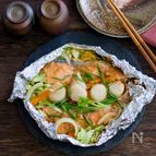 ほたてと鮭のちゃんちゃん焼き風ホイル包み