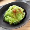 【キャベツ半玉ペロリ】レンジで蒸すだけ！極旨レモン生姜醤油