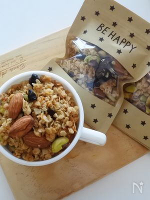 すごくおいしい！自家製グラノーラ