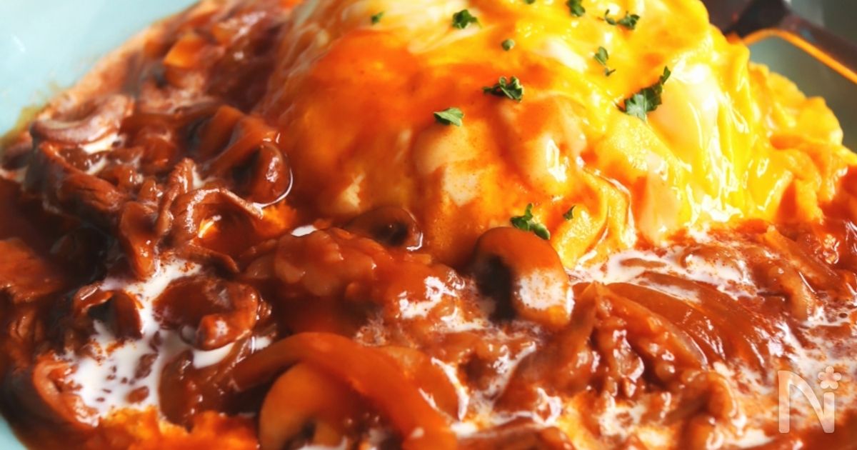 【ふわとろ卵のハヤシオムライス】簡単おうちレストラン♪