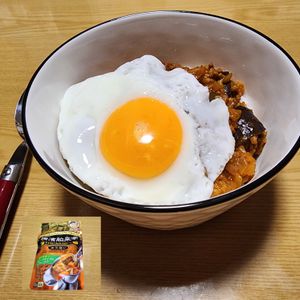 ナムディの作ってみた!投稿(【ナスのキーマカレー】野菜ジュースでコクうま～♪)