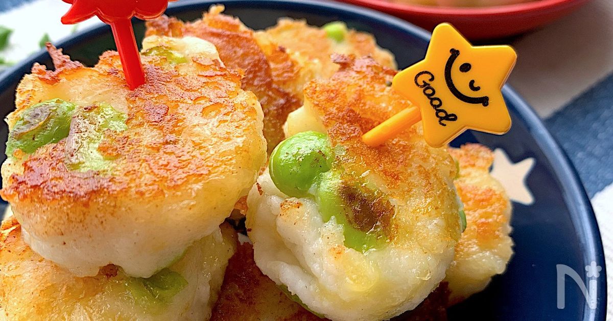 包丁も調味料も不要 枝豆チーズのはんぺん焼き By おねこ レシピサイト Nadia ナディア プロの料理家のおいしいレシピ