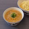 𝔂𝓾𝓶𝓲🍓の作ってみた!投稿(【ごま豆乳担々つけ麺】濃厚スープが美味しい)
