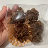 あやとのかぁかの作ってみた!投稿(【夢の国チョコクランチ】子どもと一緒に簡単クッキング♪)