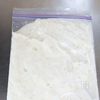 ひとくちで感動！濃厚リッチ【梨のヨーグルトアイス】梨好き必見の工程2