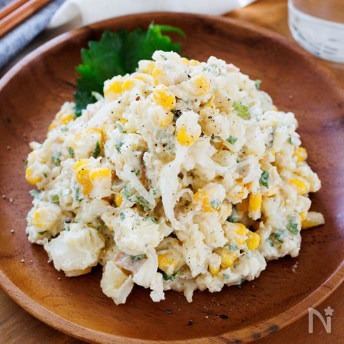 『とうもろこしと青じその和風ポテトサラダ 』爽やかな味わい♡