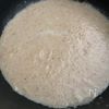 やさしい美味しさ【椎茸のポタージュ】の工程4