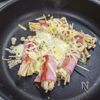 ビールのお供に「エノキのチーズベーコン巻き」の工程4