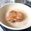 さっぱりジューシー♪【鶏もも肉のおろしレモン醤油】の工程4
