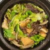 春キャベツと厚揚げの《こってり♡すき煮風》の工程3