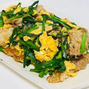 だいふくの作ってみた!投稿(ガッツリ食べたいご飯が進む味♡『豚ニラたま』)