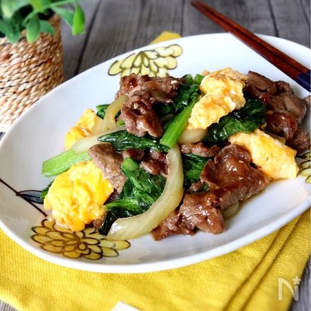 牛肉と小松菜のオイスターソース炒め By 藤本マキ レシピサイト Nadia ナディア プロの料理家のおいしいレシピ