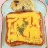 milkの作ってみた!投稿(【本気のピザトースト】オレガノで本格ピザの味)