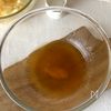 【材料4つ】混ぜるだけ簡単!桃とほうじ茶のゼリーテリーヌの工程1