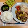 たぁプーの作ってみた!投稿(豚肉とアスパラのにんにく醤油炒め)