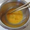 【メキシカン風ホットチリドッグ】卵大豆ウインナーの絶妙コンビの下準備