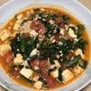 あれつくろっと☆の作ってみた!投稿(こんなに簡単でビックリするほど美味しい♡ヘルシーにらトマ豆腐)