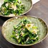 発酵うまみでパパっと!ほうれん草とえのきの醤油麹あえ
