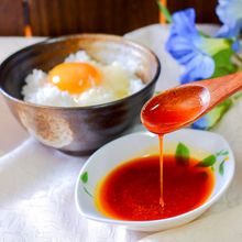 ちょうどイイ中辛！うまくなる辛〜油（から〜ゆ）