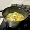 2日目カレーで作る♩ほっこりカレーうどんの工程2