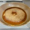【ぶりカマの煮つけ】ごぼうもショウガも一緒に煮ると美味しい！の工程4