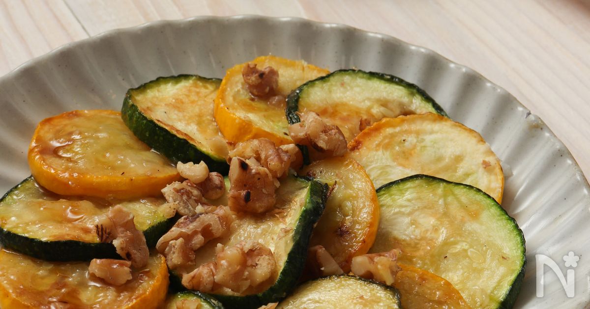 甘い！ズッキーニのオリーブオイル焼き