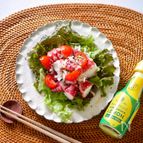 さっぱり美味しい！たことトマトのねぎ塩レモンマリネ