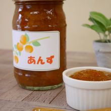酸っぱ甘い♪『あんずのコンフィ』
