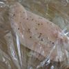 しっとりやわらか♡鶏むね肉でお手軽鶏ハムの工程3