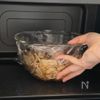 レンチン3分でやみつき!【きのこの大葉醤油漬け】の工程3