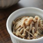 スパイス香るえのきの和え物