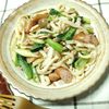 M＊Pの作ってみた!投稿(冷凍うどんでお手軽☆ペペロンチーノうどん)