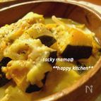 ほっこりスープ感覚♪カボチャのミルクチーズ煮