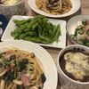 462354の作ってみた!投稿(ほうれん草としめじのバター醤油パスタ)