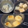 簡単ごちそう和食♪【揚げ出し豆腐】の工程3