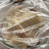 【新じゃがチーズボール】チーズがとろ〜り♪の工程2
